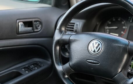 Volkswagen Passat B5+ рестайлинг, 1997 год, 370 000 рублей, 8 фотография