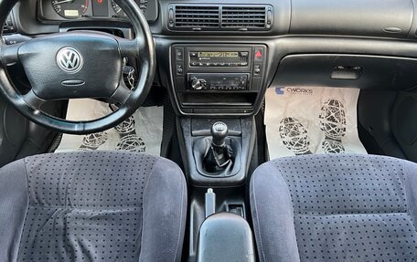 Volkswagen Passat B5+ рестайлинг, 1997 год, 370 000 рублей, 11 фотография