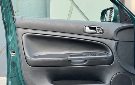Volkswagen Passat B5+ рестайлинг, 1997 год, 370 000 рублей, 20 фотография