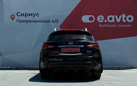 Infiniti FX II, 2008 год, 1 600 000 рублей, 5 фотография