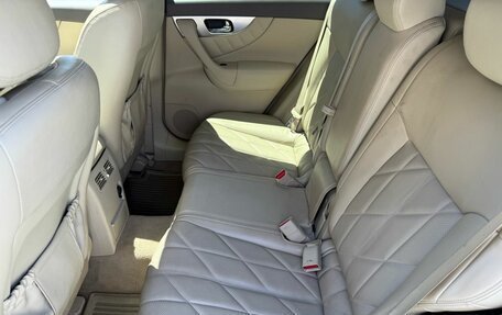 Infiniti FX II, 2008 год, 1 600 000 рублей, 11 фотография