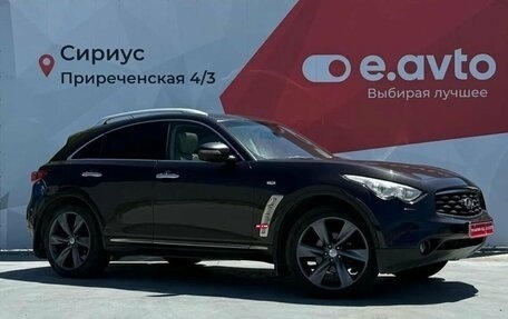 Infiniti FX II, 2008 год, 1 600 000 рублей, 3 фотография