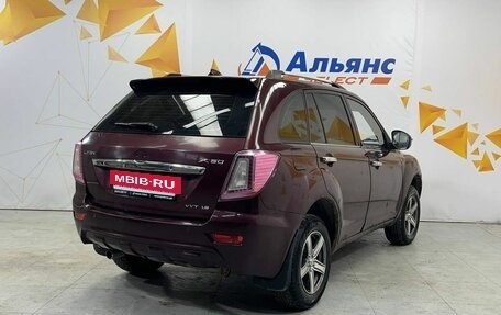 Lifan X60 I рестайлинг, 2013 год, 445 000 рублей, 3 фотография