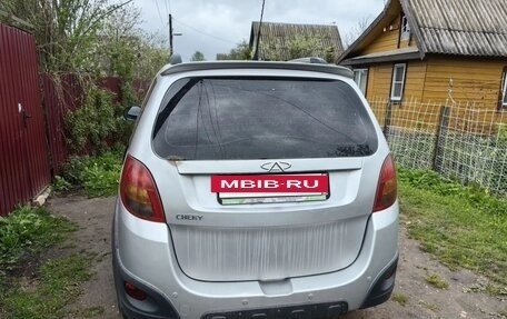 Chery IndiS (S18D) I, 2012 год, 200 000 рублей, 3 фотография