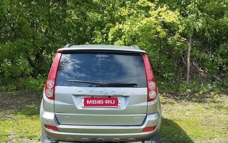 Haval H5 I, 2020 год, 1 750 000 рублей, 3 фотография