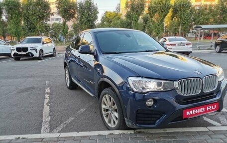 BMW X4, 2015 год, 2 350 000 рублей, 4 фотография