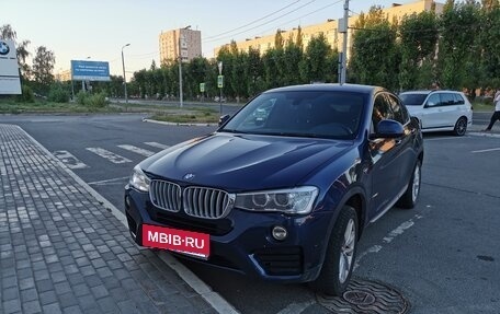 BMW X4, 2015 год, 2 350 000 рублей, 2 фотография