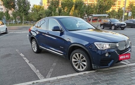 BMW X4, 2015 год, 2 350 000 рублей, 3 фотография
