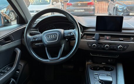 Audi A4, 2017 год, 1 900 000 рублей, 17 фотография