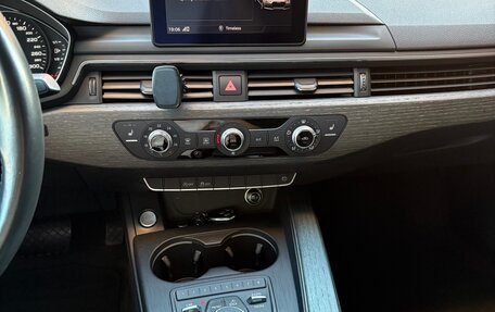 Audi A4, 2017 год, 1 900 000 рублей, 21 фотография