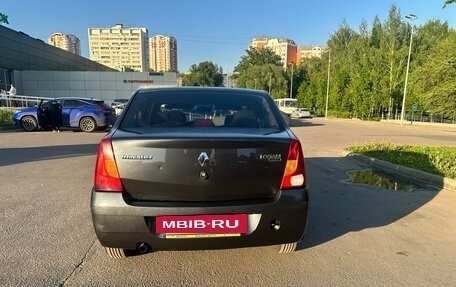 Renault Logan I, 2008 год, 599 999 рублей, 2 фотография