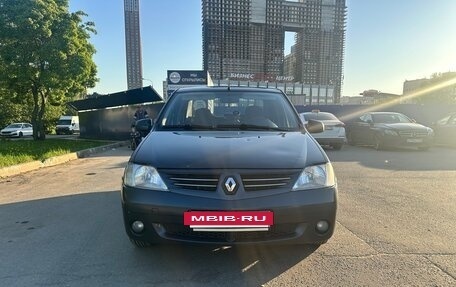 Renault Logan I, 2008 год, 599 999 рублей, 4 фотография