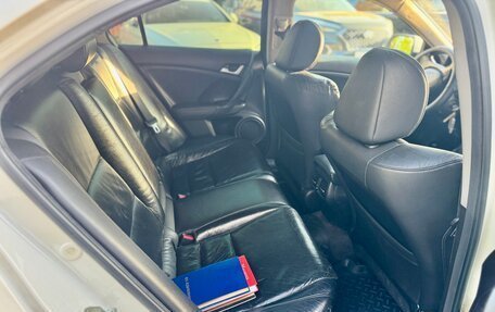 Honda Accord VIII рестайлинг, 2008 год, 930 000 рублей, 13 фотография