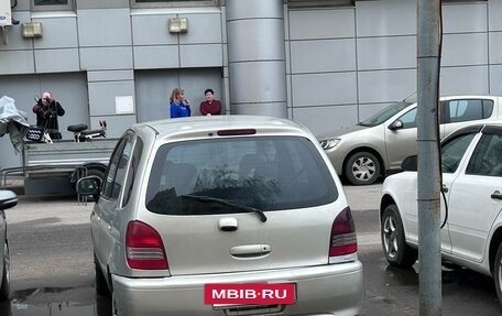 Toyota Corolla Spacio II, 1999 год, 500 000 рублей, 2 фотография