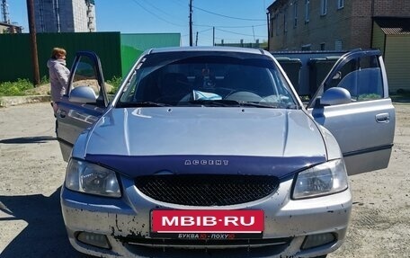 Hyundai Accent II, 2008 год, 350 000 рублей, 5 фотография
