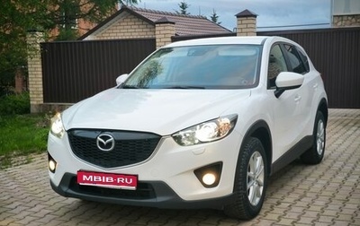 Mazda CX-5 II, 2012 год, 1 425 000 рублей, 1 фотография