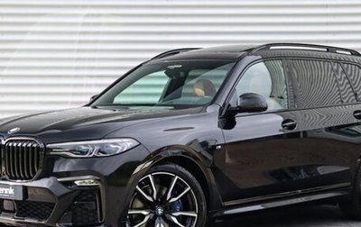 BMW X7, 2021 год, 6 999 999 рублей, 1 фотография