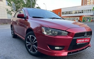 Mitsubishi Lancer IX, 2008 год, 849 000 рублей, 1 фотография
