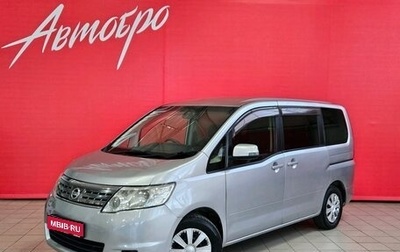 Nissan Serena III, 2008 год, 900 000 рублей, 1 фотография