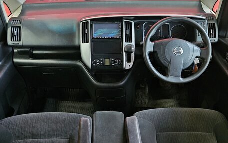 Nissan Serena III, 2008 год, 900 000 рублей, 9 фотография