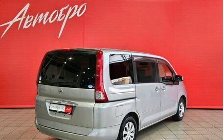 Nissan Serena III, 2008 год, 900 000 рублей, 5 фотография