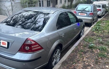 Ford Mondeo III, 2005 год, 600 000 рублей, 15 фотография