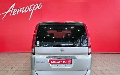 Nissan Serena III, 2008 год, 900 000 рублей, 4 фотография