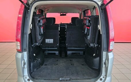 Nissan Serena III, 2008 год, 900 000 рублей, 17 фотография