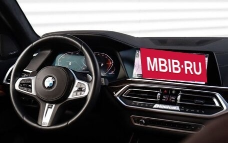 BMW X7, 2021 год, 6 999 999 рублей, 17 фотография