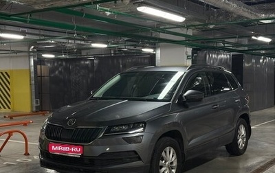 Skoda Karoq I, 2022 год, 2 790 000 рублей, 1 фотография