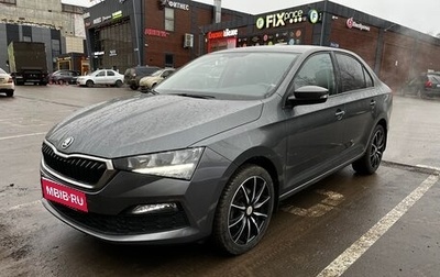 Skoda Rapid II, 2020 год, 1 777 000 рублей, 1 фотография