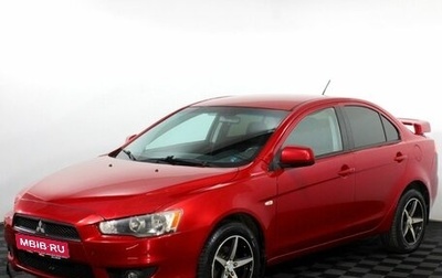 Mitsubishi Lancer IX, 2008 год, 620 000 рублей, 1 фотография
