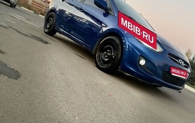 Hyundai Solaris II рестайлинг, 2011 год, 850 000 рублей, 1 фотография