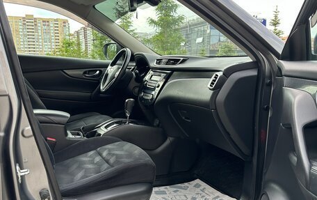 Nissan X-Trail, 2015 год, 1 490 000 рублей, 8 фотография