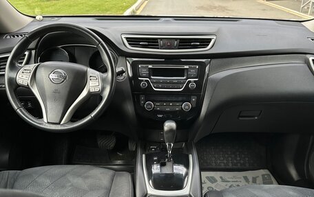 Nissan X-Trail, 2015 год, 1 490 000 рублей, 14 фотография