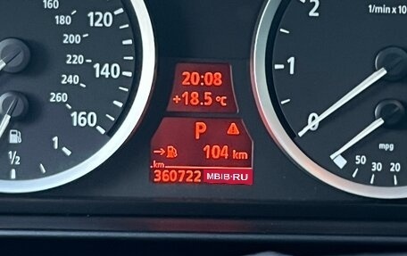 BMW 5 серия, 2004 год, 1 100 000 рублей, 7 фотография
