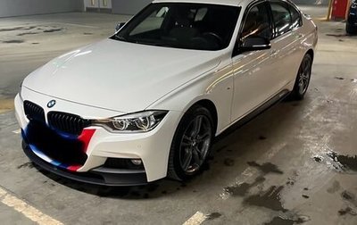 BMW 3 серия, 2016 год, 2 500 000 рублей, 1 фотография