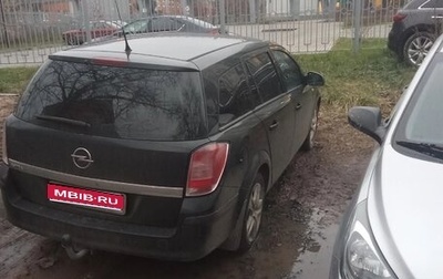 Opel Astra H, 2012 год, 450 000 рублей, 1 фотография