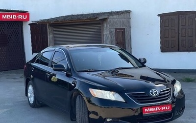 Toyota Camry, 2008 год, 1 250 000 рублей, 1 фотография