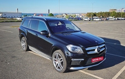 Mercedes-Benz GL-Класс, 2014 год, 3 750 000 рублей, 1 фотография