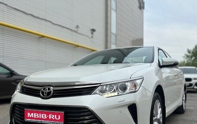 Toyota Camry, 2015 год, 2 300 000 рублей, 1 фотография