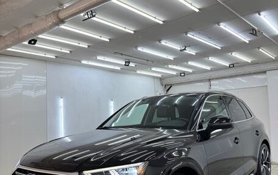 Audi Q5, 2018 год, 3 190 000 рублей, 1 фотография