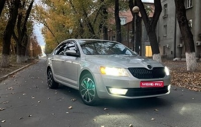 Skoda Octavia, 2014 год, 1 000 000 рублей, 1 фотография