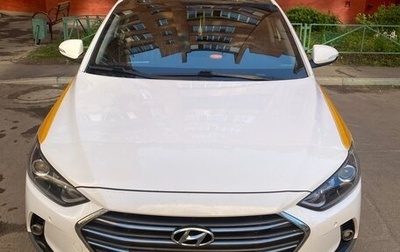 Hyundai Elantra VI рестайлинг, 2017 год, 1 950 000 рублей, 1 фотография