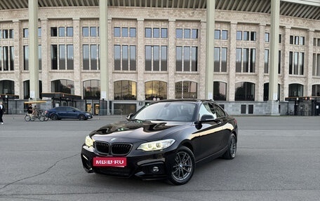 BMW 2 серия F22, 2014 год, 2 100 000 рублей, 1 фотография