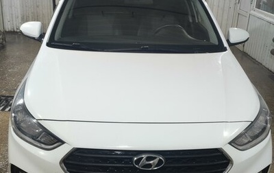 Hyundai Solaris II рестайлинг, 2019 год, 900 000 рублей, 1 фотография