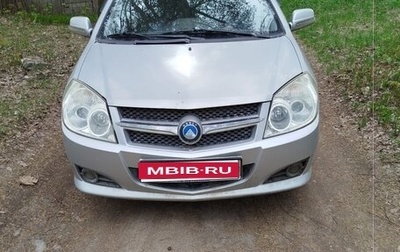 Geely MK I рестайлинг, 2013 год, 250 000 рублей, 1 фотография