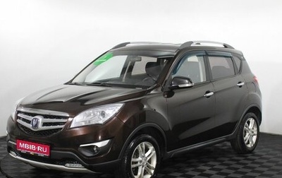 Changan CS35, 2017 год, 760 000 рублей, 1 фотография