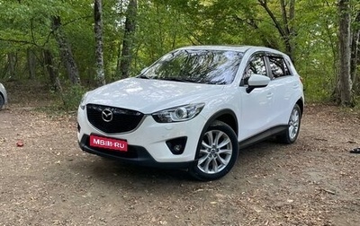 Mazda CX-5 II, 2012 год, 1 650 000 рублей, 1 фотография