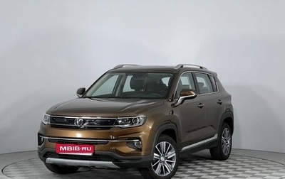 Changan CS35 Plus, 2020 год, 1 649 000 рублей, 1 фотография